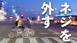 [motovlog]固いネジを簡単に緩める方法[YB-1]