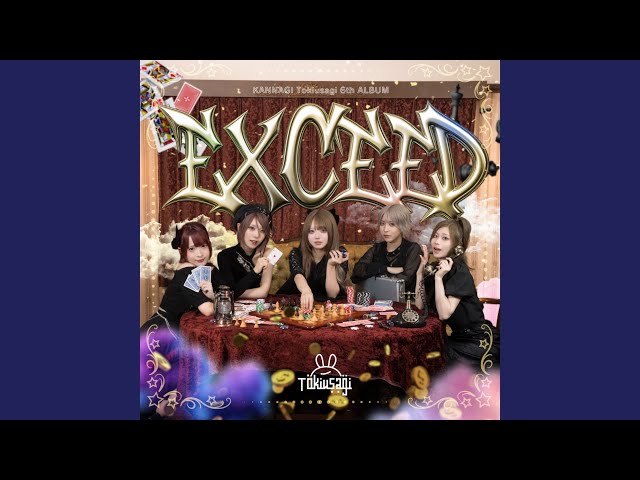 Sekaisen -Love & Peace- - YouTube
