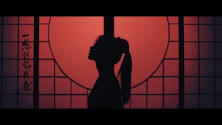 《芒种》 Grain in Ear 【ENG SUB】