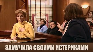 видео: Уезжала подальше от мамы - Дела семейные #сЕленойДмитриевой картинка: Уезжала подальше от мамы - Дела семейные #сЕленойДмитриевой