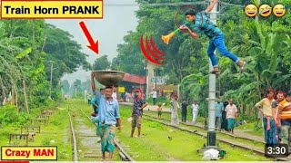fanny video railway prank funny prank।অনেক মজার ভিডিও ।রেল‌ওয়ে prank। please subscribe my channel