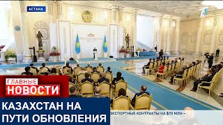 видео: ОБРАЩЕНИЕ ПРЕЗИДЕНТА В ПРЕДДВЕРИИ ДНЯ РЕСПУБЛИКИ картинка: ОБРАЩЕНИЕ ПРЕЗИДЕНТА В ПРЕДДВЕРИИ ДНЯ РЕСПУБЛИКИ