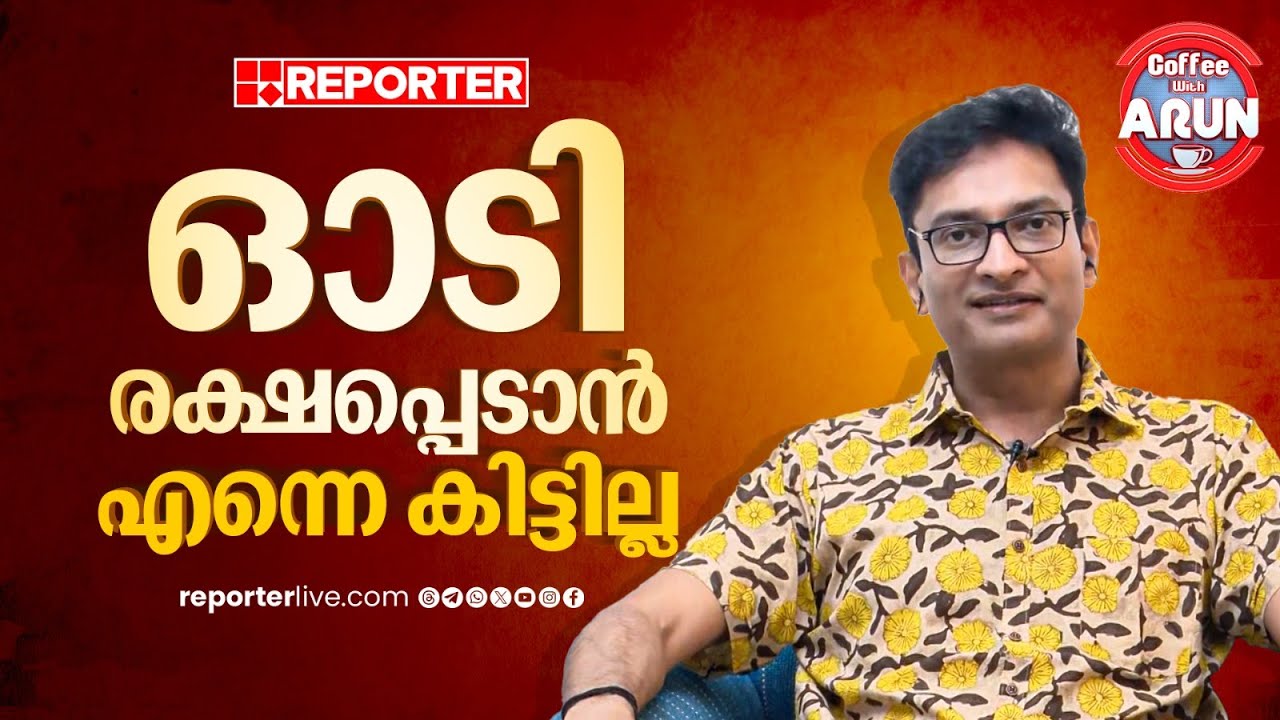 'ജയതിലക് ചീഫ് സെക്രട്ടറി ആയാലും അദ്ദേഹം അല്ലല്ലോ ശമ്പളം തരുന്നത്' | N Prashanth IAS