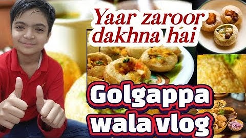 Rawalpindi's famous Golgappa / گول گپے والا vlog / @HamariDuniya /Foodiea / food vlogers / Best Food