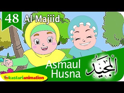 asmaul-husna-48-al-majiid-bersama-diva-|-kastari-animation-official