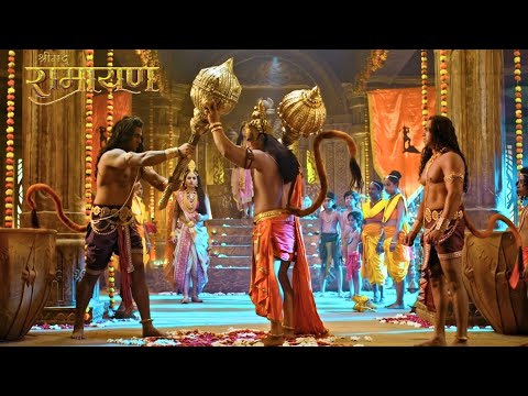 हनुमान जी ने महाराज सुग्रीयु को मरने से बचाया || Shrimad Ramayan || रामायण || Full Episode