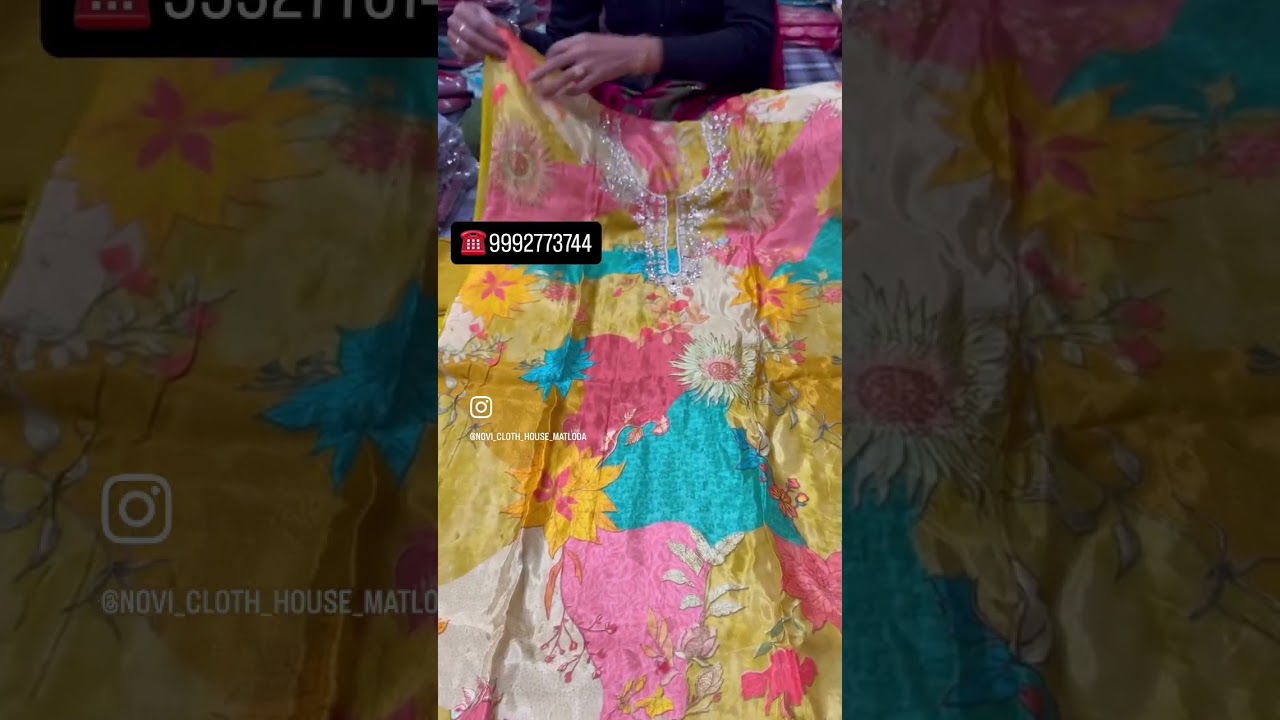 Order no. 9992773744 