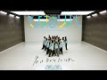 日向坂46「ひなリハ」~君は0から1になれ~