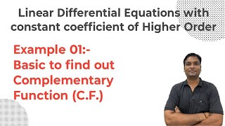 Full Example 01:- Basic to find our Complementary Function (C.F.) News