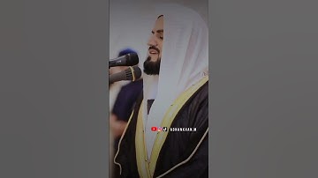 تلاوة الرائعة بصوت #رعد_الکردي اجمل حالات واتس اب راحة نفسیة