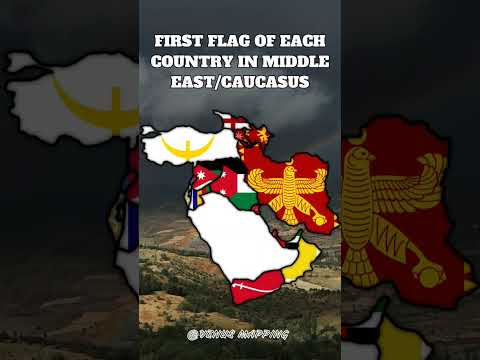 First flag of