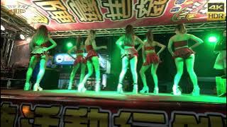 【無限HD】Sexy Goddess 安雅、采采、芽芽、邵鬼鬼、龍龍、UTA 7(4K HDR)@仁武玉賜殿池府千歲謁祖領兵繞境大典【大港新聞】