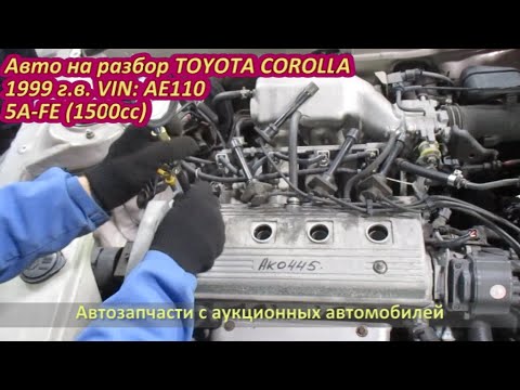 Бейне: Контрактілі жалдау дегеніміз не?