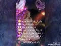 حاله واتس اب كالو اليوم القمر ميلادة