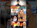 Sahar Shaikh &amp; Imtiaz Jaleel Best Reply To Navneet Rana BJP vs AIMIM वीडियो देखना मत भूलना#RTShorts