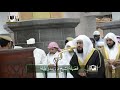 الشيخ بندر بليله تلاوة مرئية الزمر