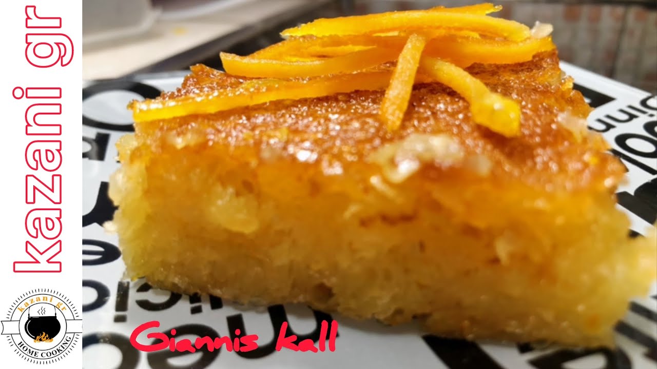 Апельсиновый пирог вкусный, сочный и пышный, простой рецепт.