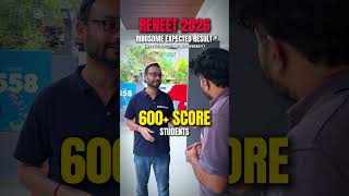 🚀 Ribosome Institute EXPECTED NEET 2026 Result | Kitne Bacche MBBS Ja Rahe Hain? #Shorts #reeneet
