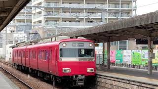 【残り1編成の4つ目】名鉄6000系後期車6045F普通東岡崎行き岩倉発車