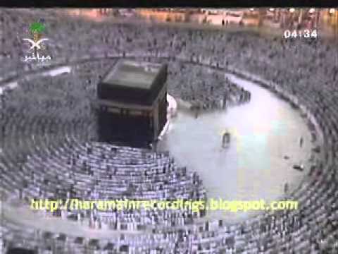 Makkah Fajr 6th June 2007  Surah Muzammil and Al Qiyamah Sheikh Shuraim