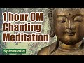 Om chanting essence of universe    music therapy