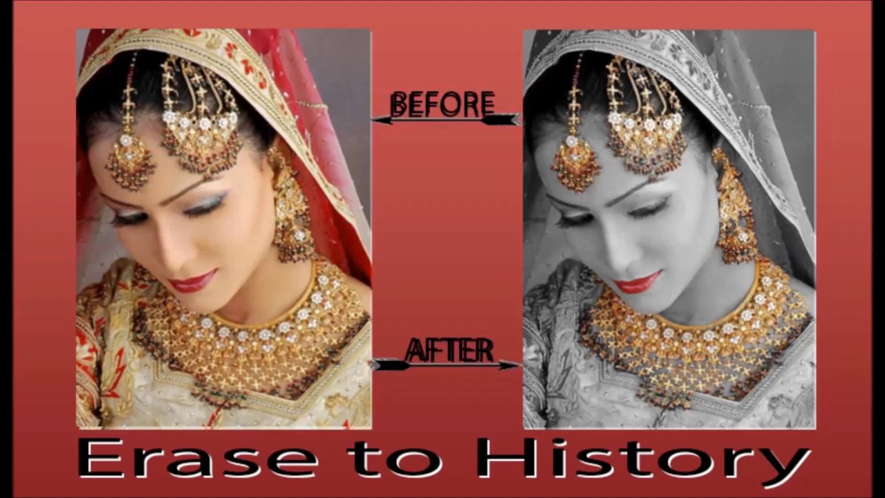 How to use Erase to History In in Hindi YouTube