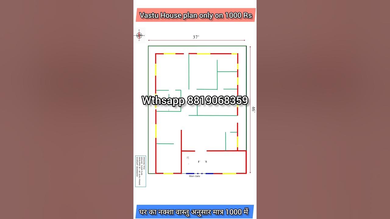 30x46-luxury-house-planing-house-plans-by-asif-nauman-design-studio-nds-ll-3-bhk-house