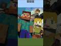 MINECRAFT steve and alex cute pixel art in MCPE ❤️💖 #shorts #trending #4k #viral #minecraft