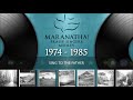 Maranatha! Praise Medley 1974 - 1985