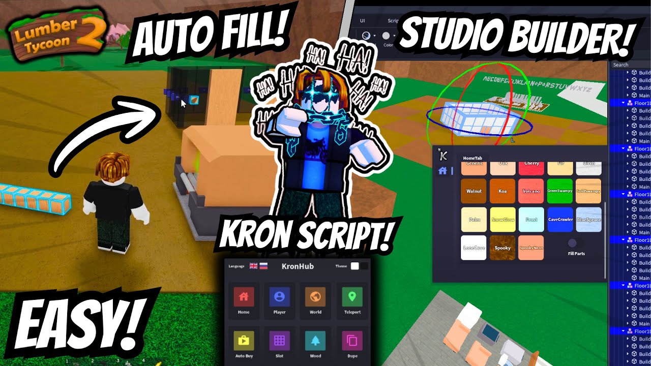 ПРОСТО | Как использовать автозаполнение и Studio Builder! Скрипт Kron! - Lumber Tycoon 2