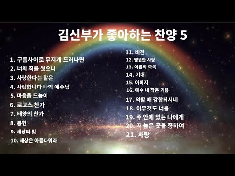 영상썸네일