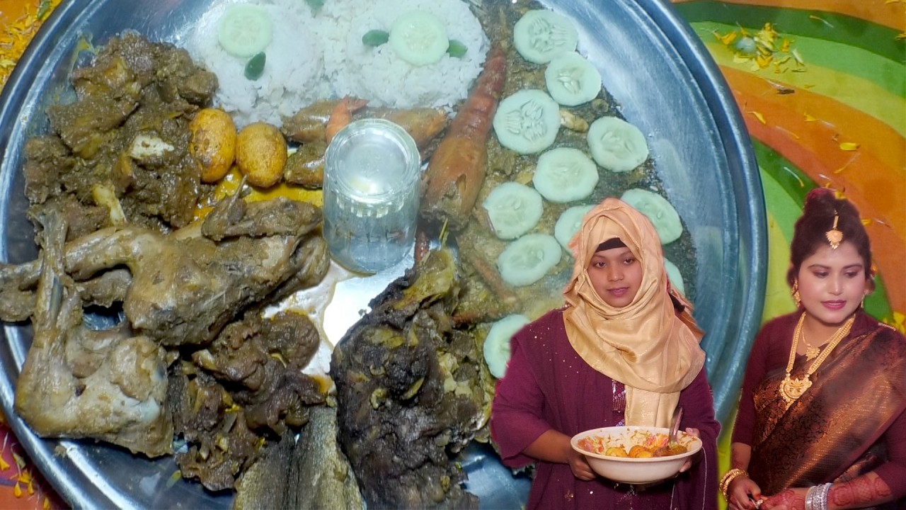 গ্রামে বিয়েতে বরকে কি কি খেতে দিলো দেখুন ভিডিওতে। biye bari khawa dawa Part-01