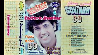 O Saathiya Ab Dar Kiya farz Ki Jung Govinda 89  Sonic Vol 4