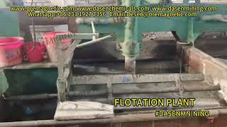 Efficient Gold Recovery with Our State-Of-The-Art Froth Flotation Equipment