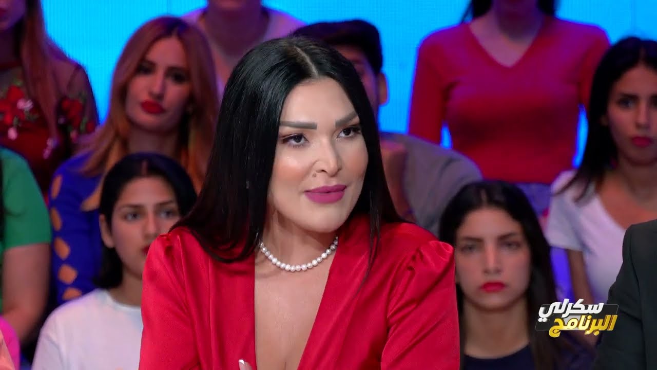 Sakarli ElBarnemej EP05 - P01 - 01 سكرلي البرنامج (مع علاء الشابي) | الحلقة 05 - الجزء