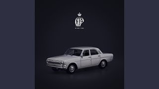 Повезёт - HASH TAG