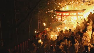 世界遺産で勇壮な火祭り 和歌山・新宮の伝統行事