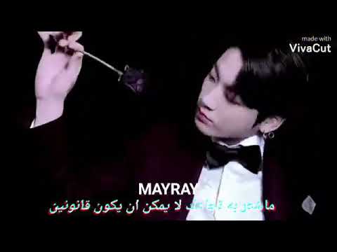 حالات واتس اب لفرقت  اغنية اسبانيه حبيبي انت مجرم