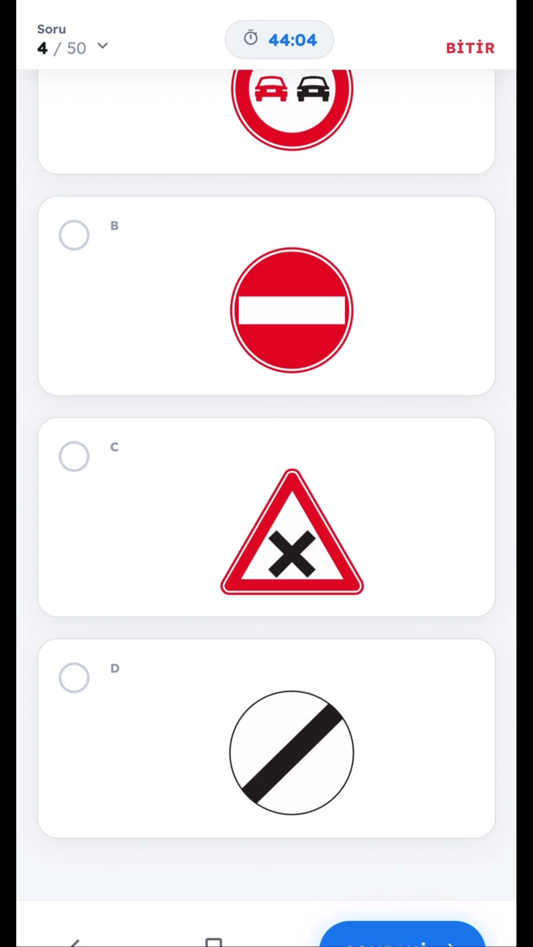 ❀ ひい様 ご確認ページです ❀ Past Driver's License Exam Question - No Entry Road