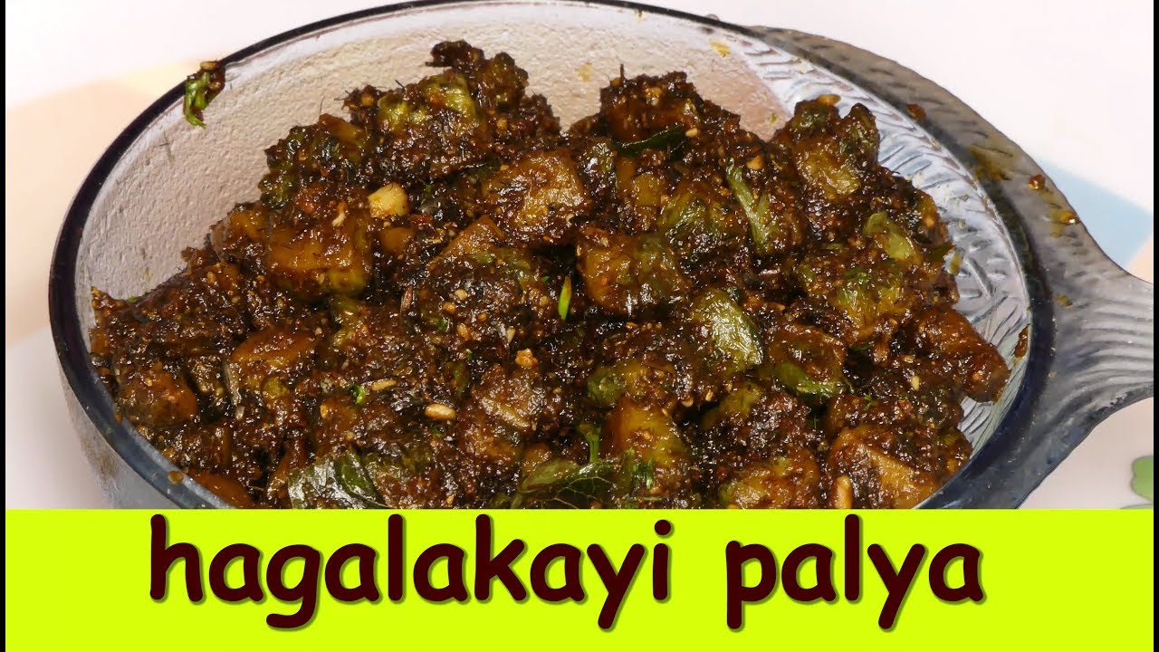hagalakai Palya in kannadahagalakayi palya recipe in kannadaBitter
