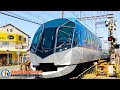 【電車】踏切動画 32【鉄道】近鉄特急しまかぜ 近鉄50000系電車 特急形車両