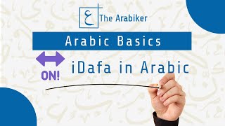 Idafa - Arabic Basics