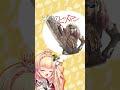 変な名前になった #ゲーム実況 #vtuber #shorts #ぺぺち #ペペロンチーノ #peperoncino #モンハンワイルズ