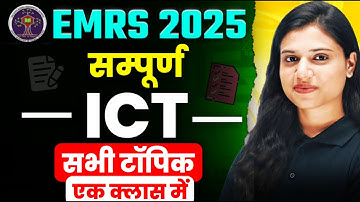 EMRS ICT Marathon 2025 – Complete One-Shot Revision