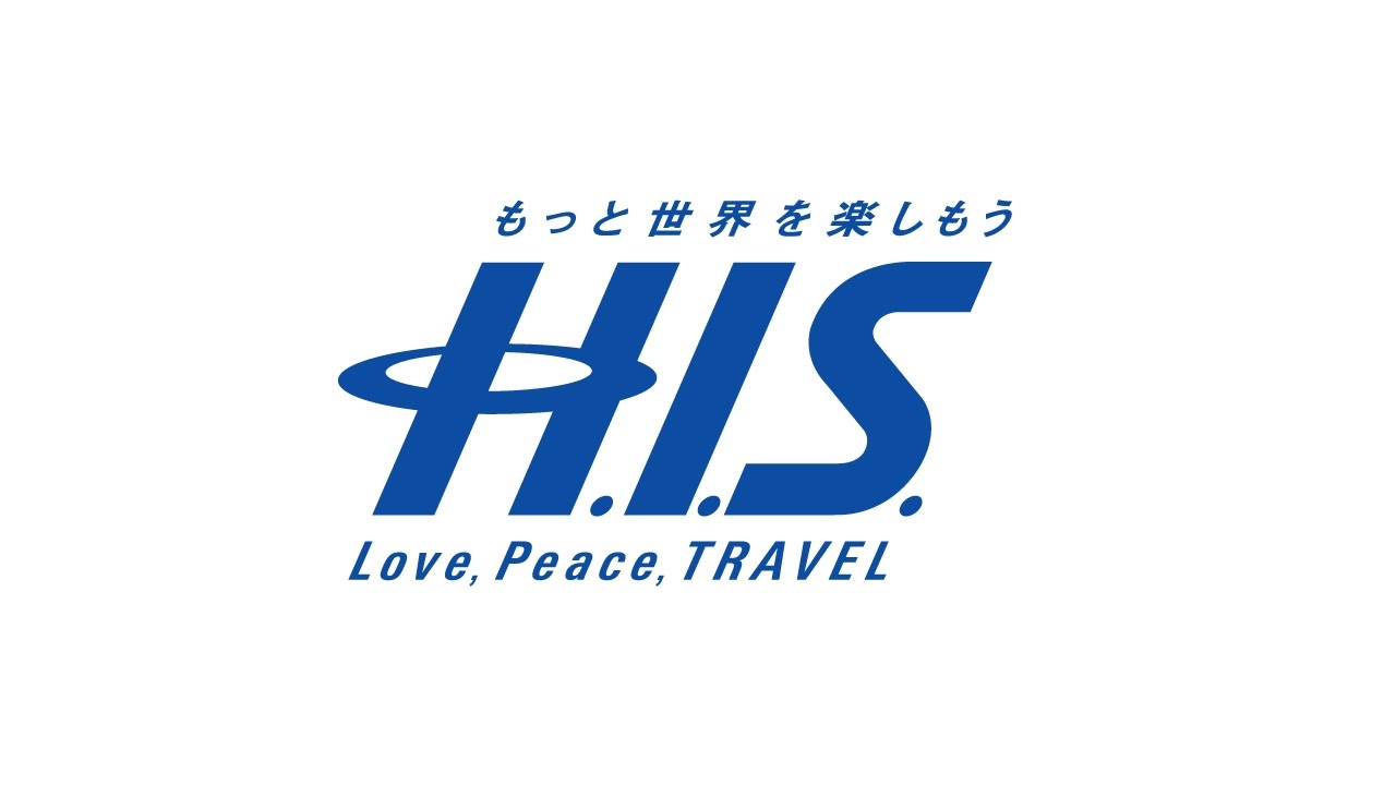 Japan New Year Tour Package