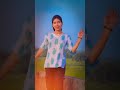 ले लिया ओढनिया के जान पहुंचे में हो तो आरामसे