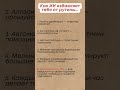 Как ИИ избавляет тебя от рутины…