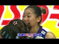 THAILAND vs BRAZIL | Highlights | Women's VNL 2023