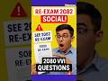 Class 10 Social Re-Exam 2082 📚 | 2080 Model Paper को VVI प्रश्नहरू छुट्न नदिनुहोस! #exam #examinfo