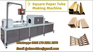 Square & Rectangular Paper Tube Machines: Any Size, Shape & Use! 🚀